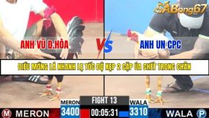 Trận 13 Bồ Gà C3 Ngày 5/8/2025